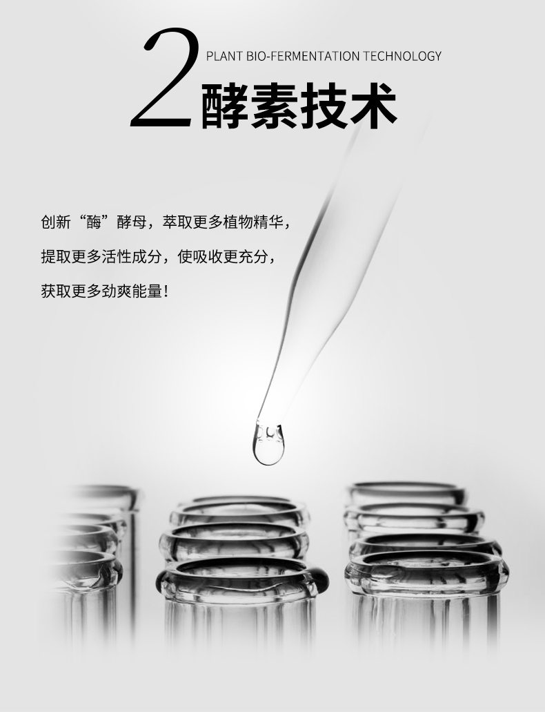 美国KEY能量石女性快感增强液精粹露15ml,KEY,第6张
